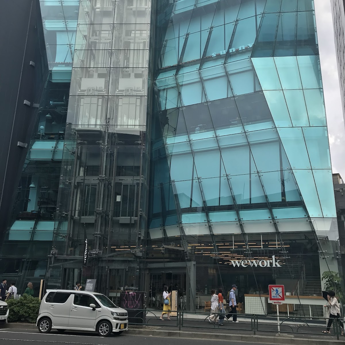 WeWork Iceberg 4