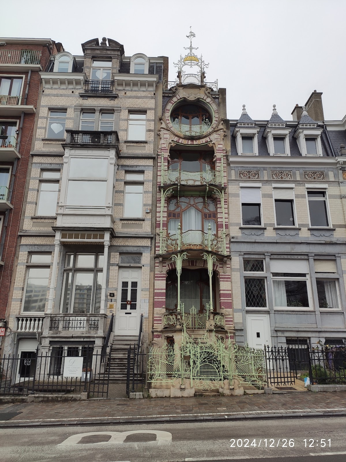 The Library Ambiorix