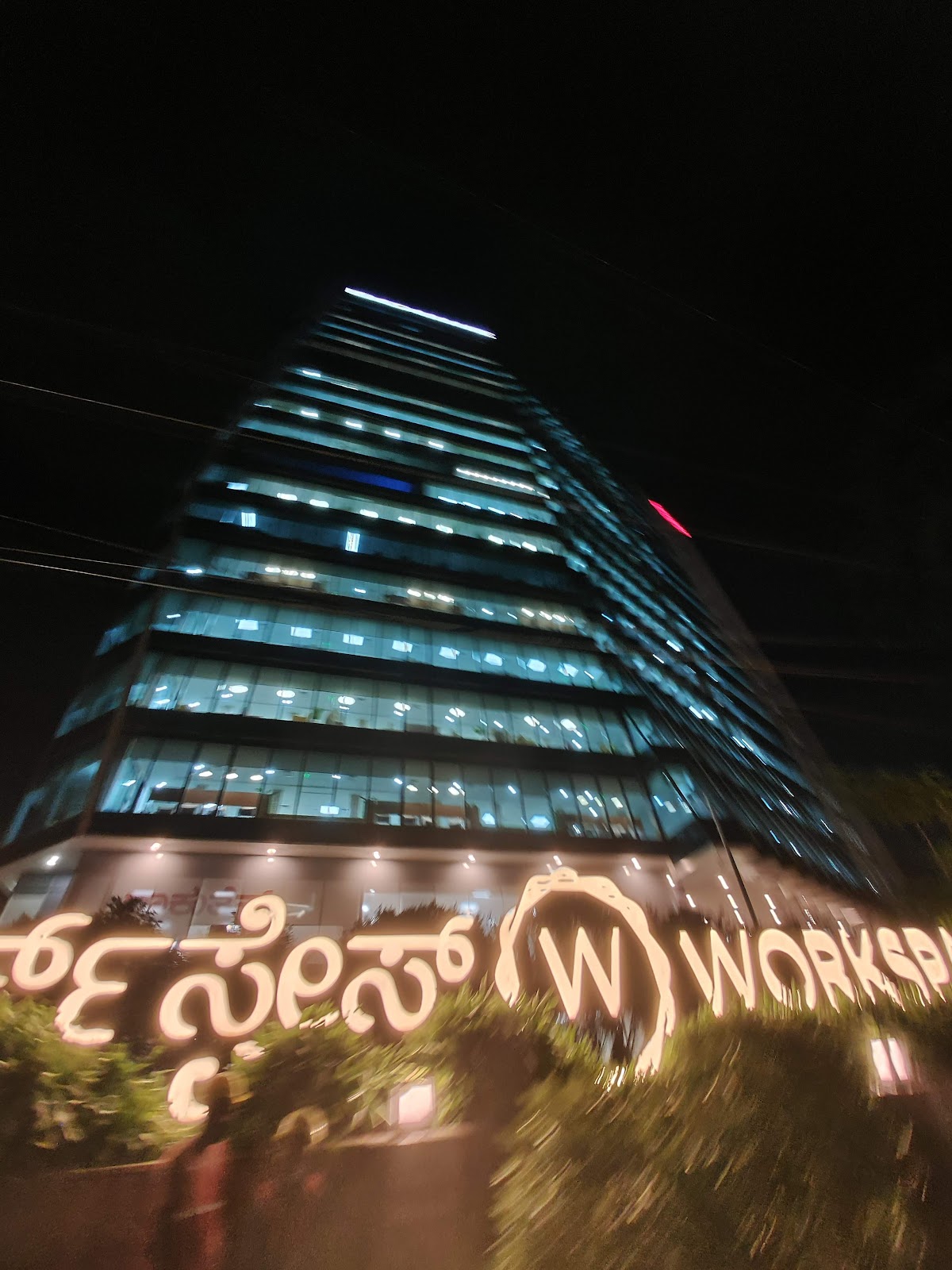 Workspace Central Bangalore 4