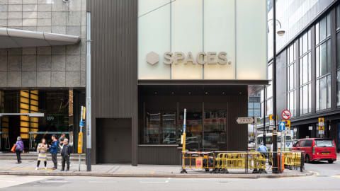 Spaces Sun House
