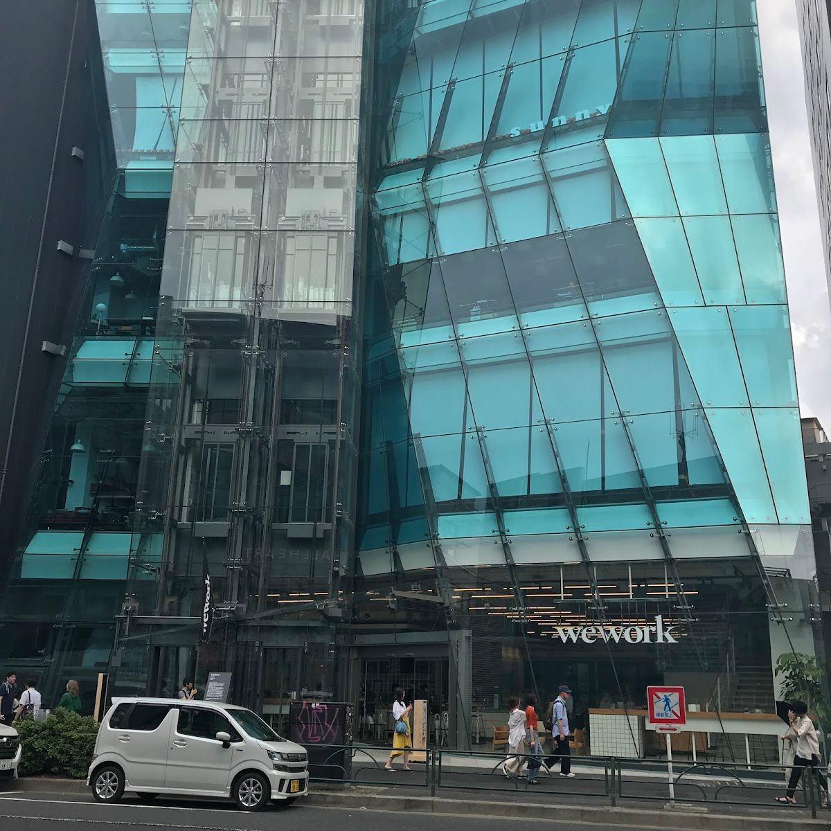 WeWork Iceberg 4