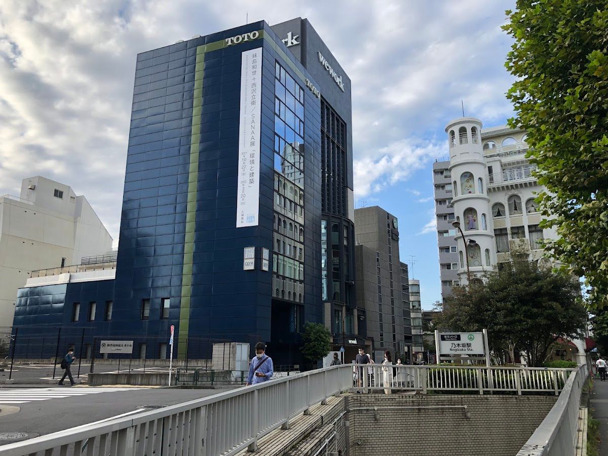 WeWork Nogizaka 4