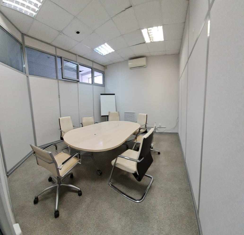 Matrixoffice