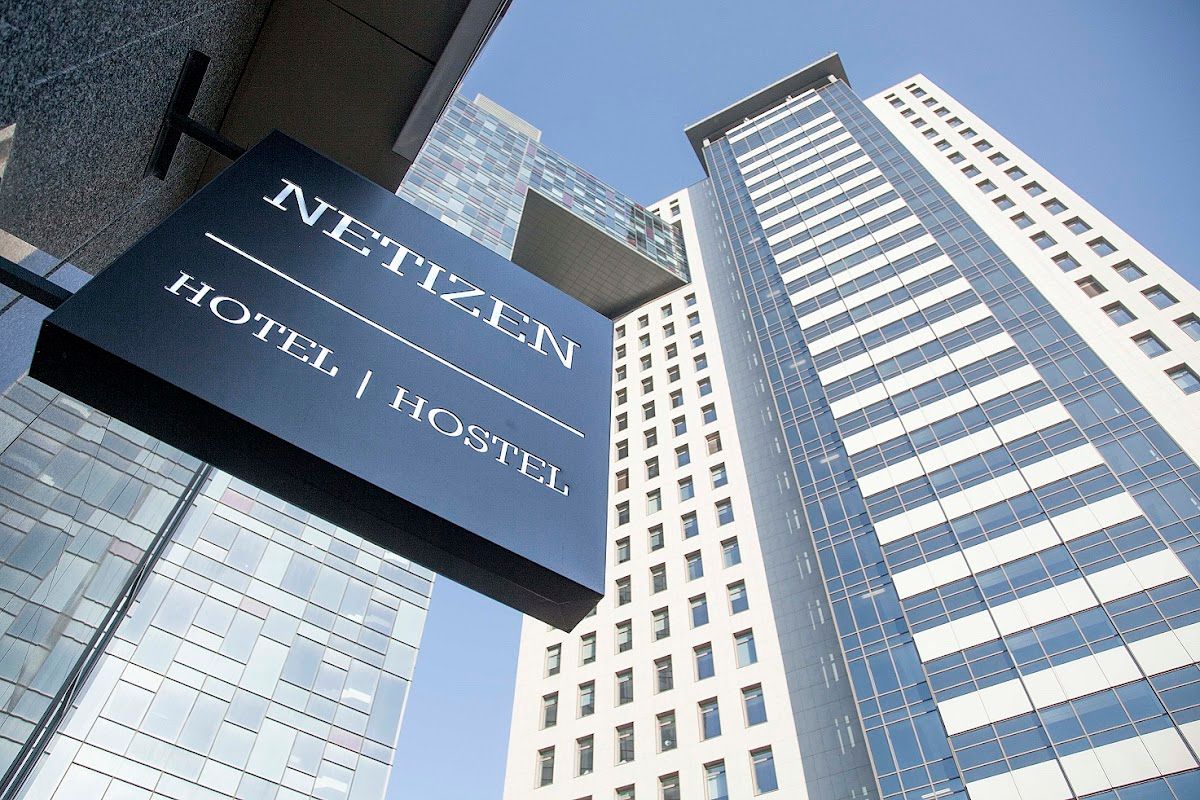 Коворкинг NETIZEN 4