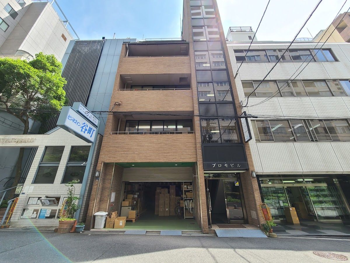 OTEMAE space 4