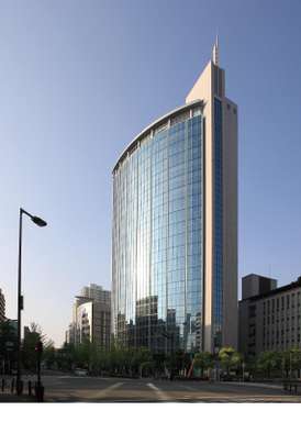 Servcorp Edobori Center Building