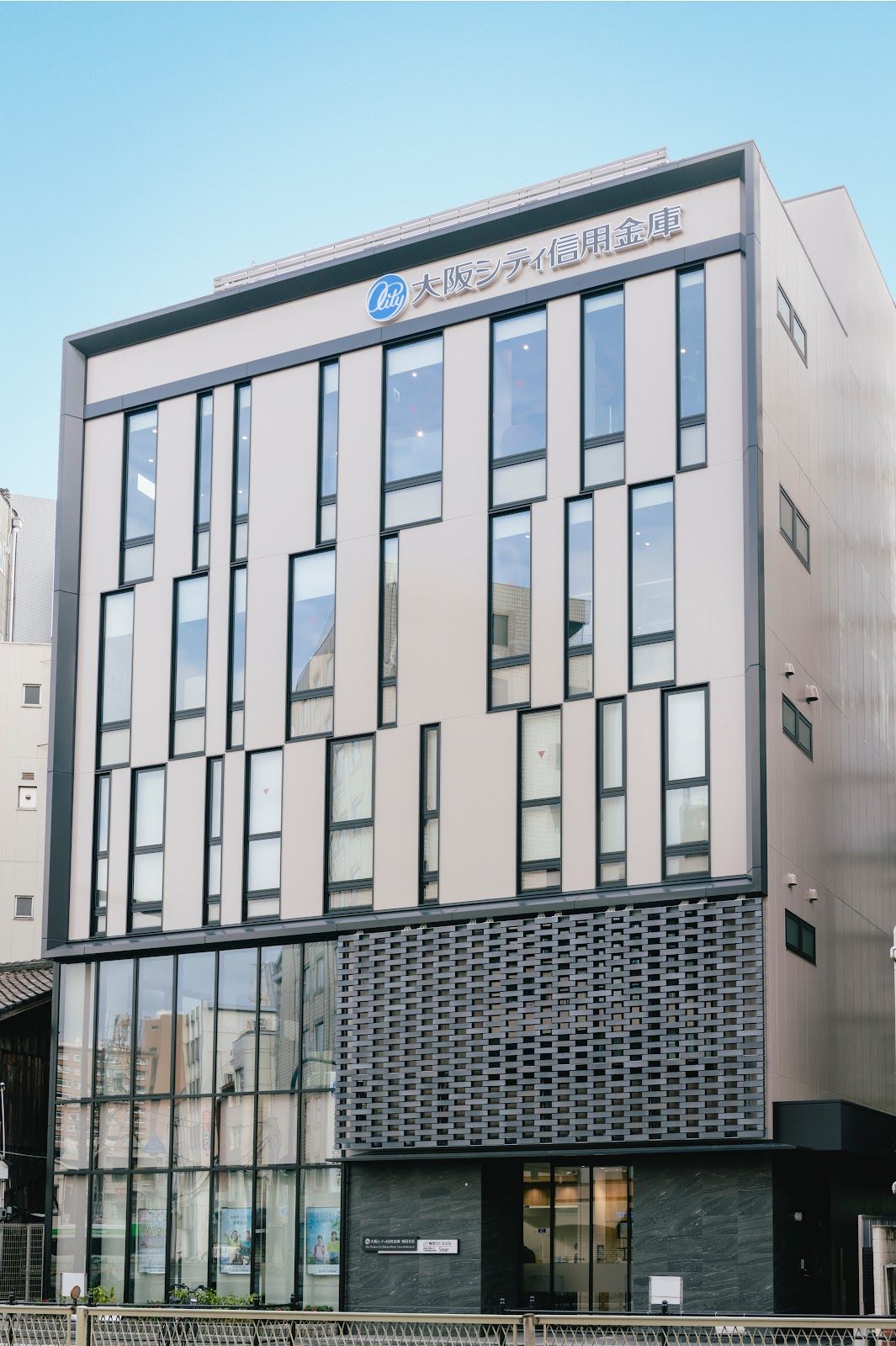Soar, Share Office and Coworking Space 3