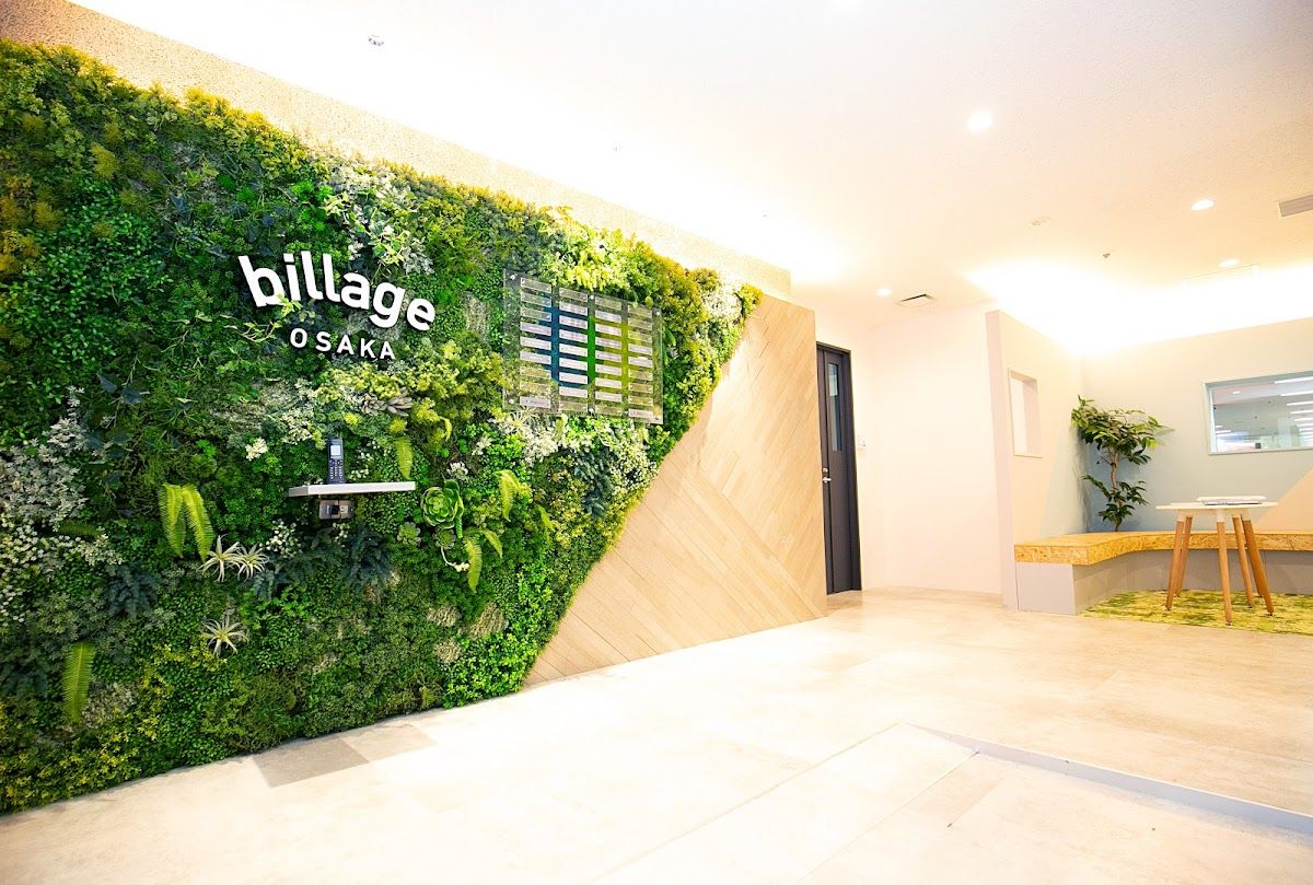 レンタルオフィス billage OSAKA+ 大阪センタービル