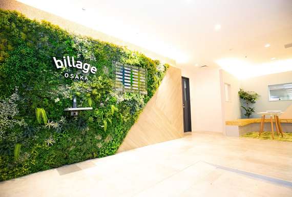 レンタルオフィス billage OSAKA+ 大阪センタービル