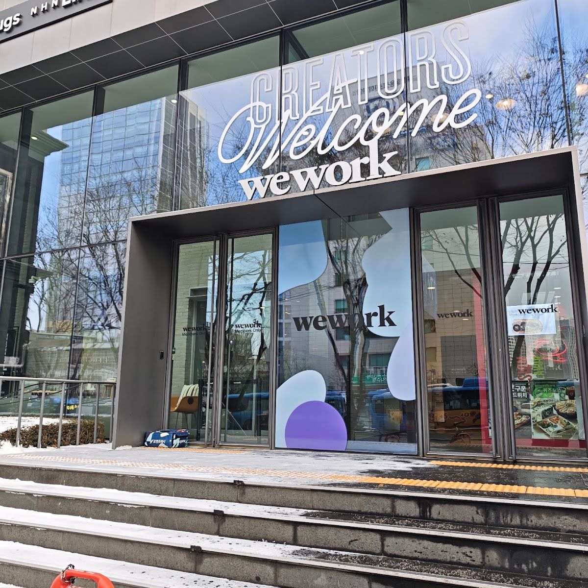 위워크 신사 WeWork 3