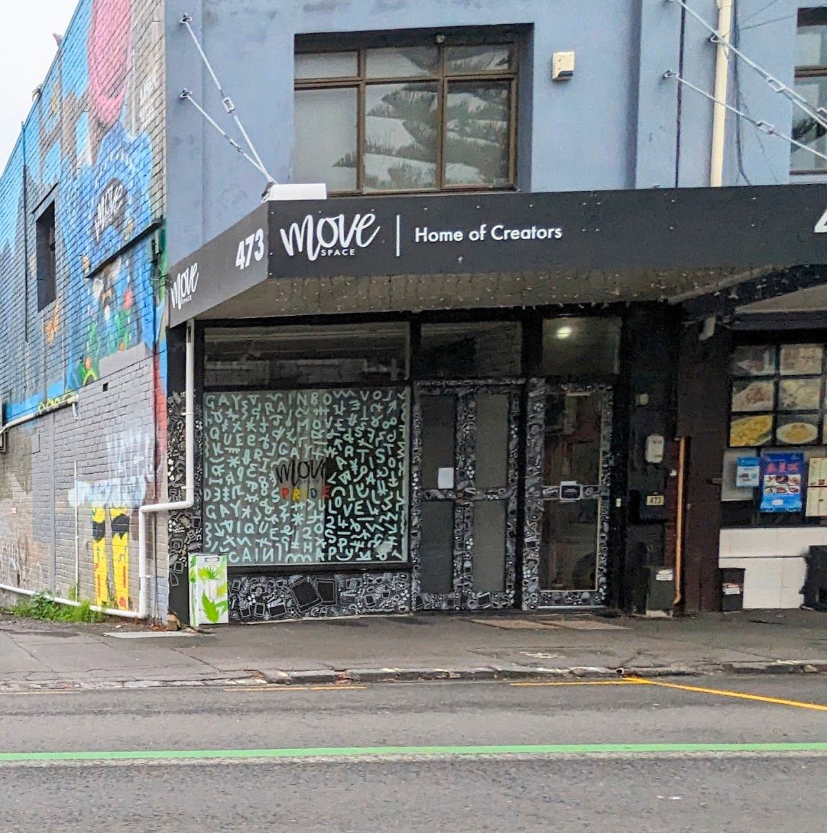 MoveSpace - Art/Project Space 3