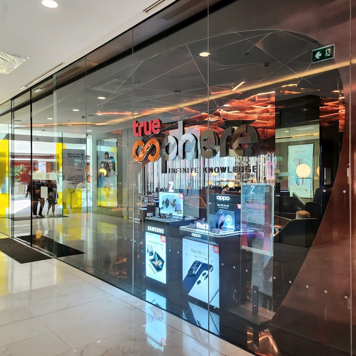 TrueSphere EmQuartier (private membership access only) 3