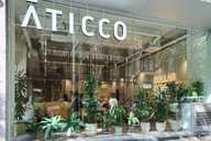 Aticco Bailén - Coworking Eixample Dreta