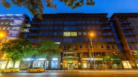 Regus - Budapest, West End