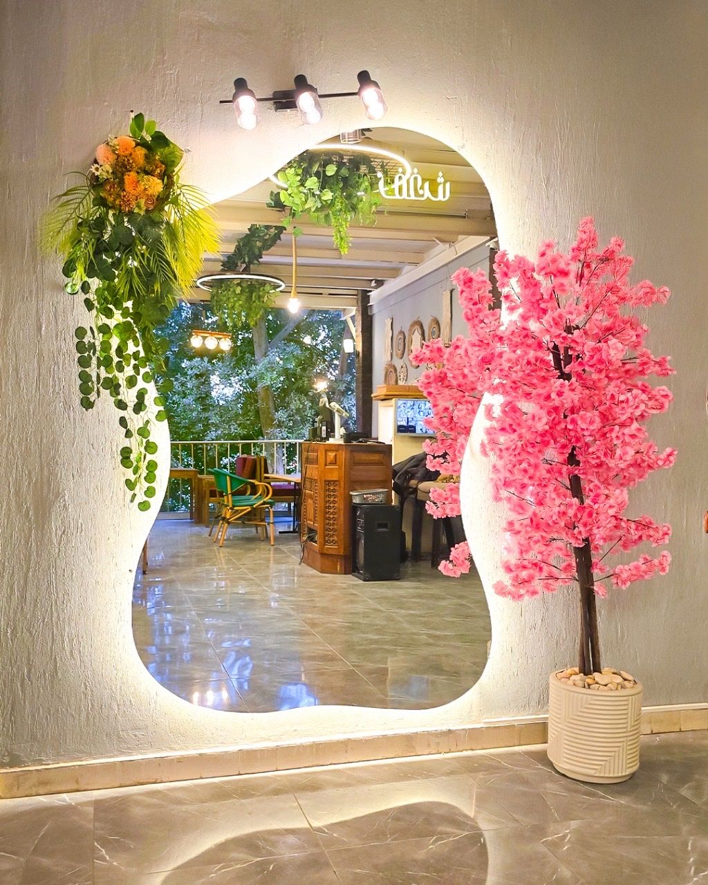 شغف Co - Working Space - Maadi Branch
