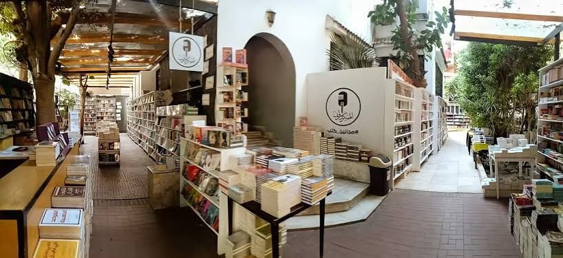 Espaces - Gaber Ibn Hayan, Dokki 4