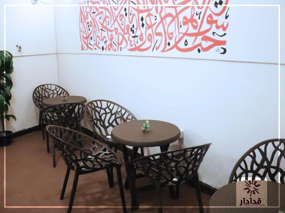 Qadadar Co-Working Space قدادار وسط البلد 3