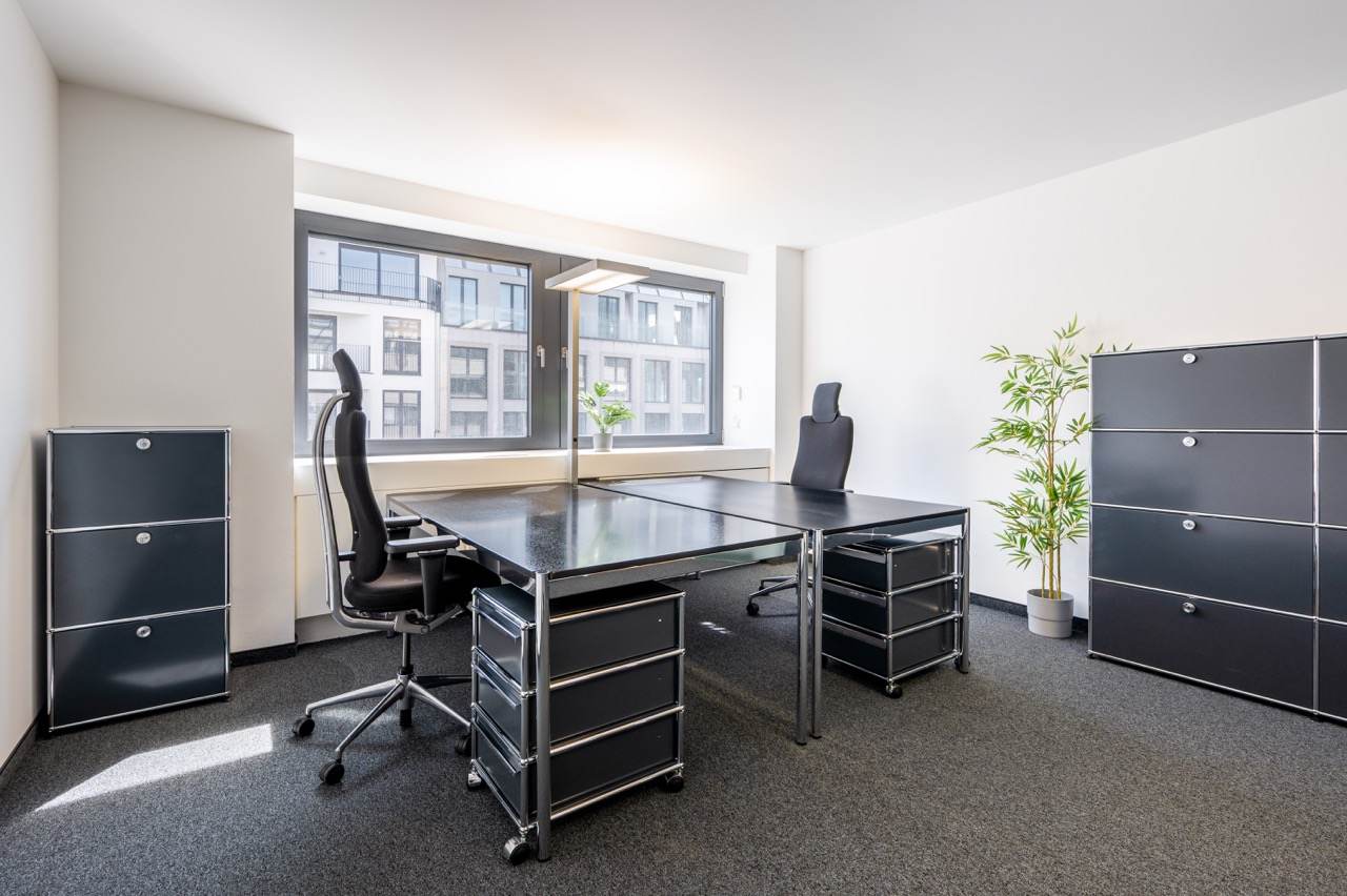 ProOffice Düsseldorf Königsallee - Geschäftsadresse Düsseldorf