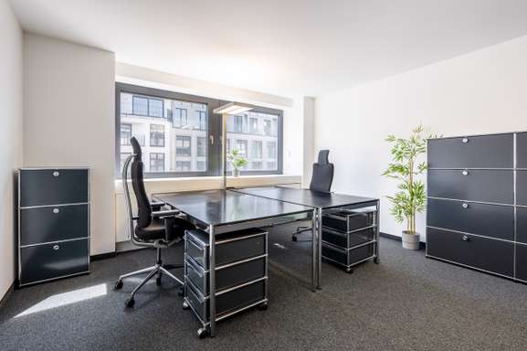 ProOffice Düsseldorf Königsallee - Geschäftsadresse Düsseldorf