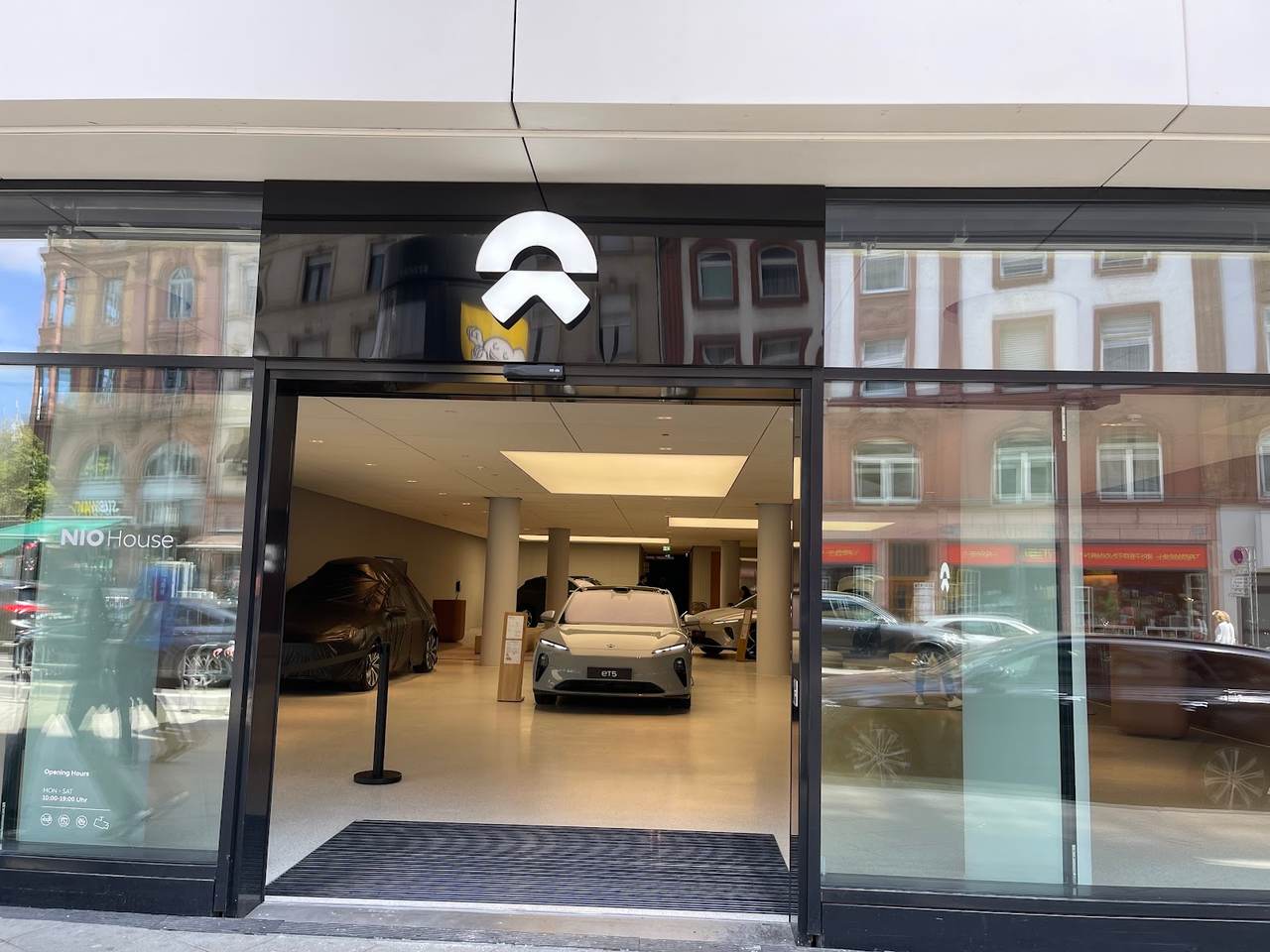NIO House Frankfurt