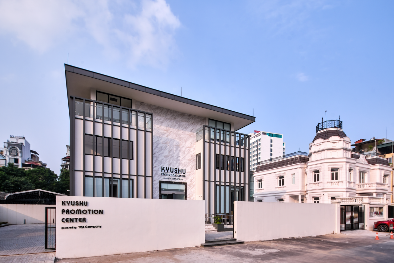 Kyushu Promotion Center powered by The Company