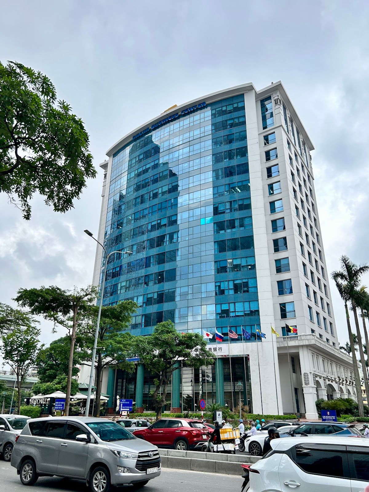 DAEHA BUSINESS CENTER