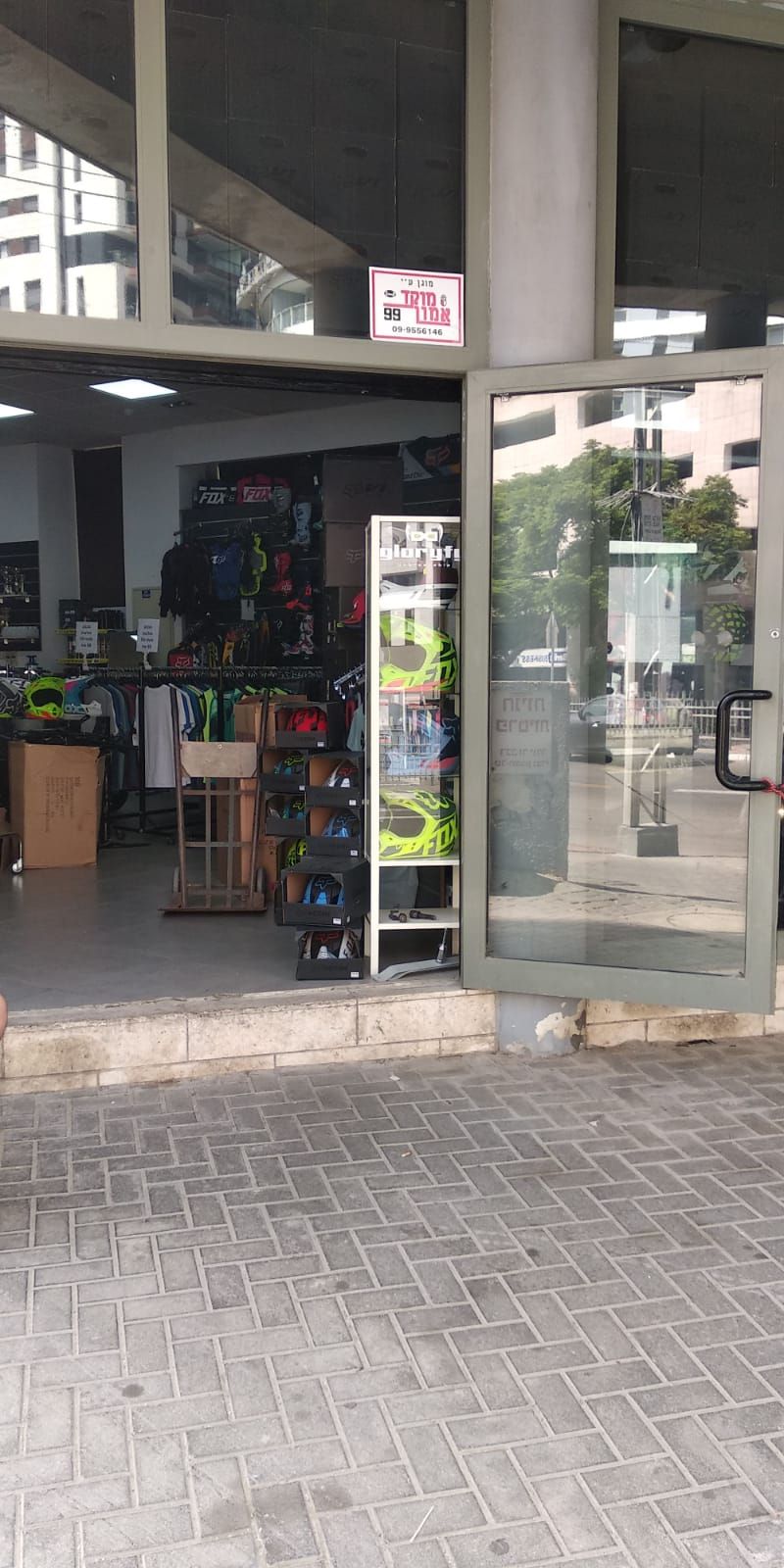 Hub TLV
