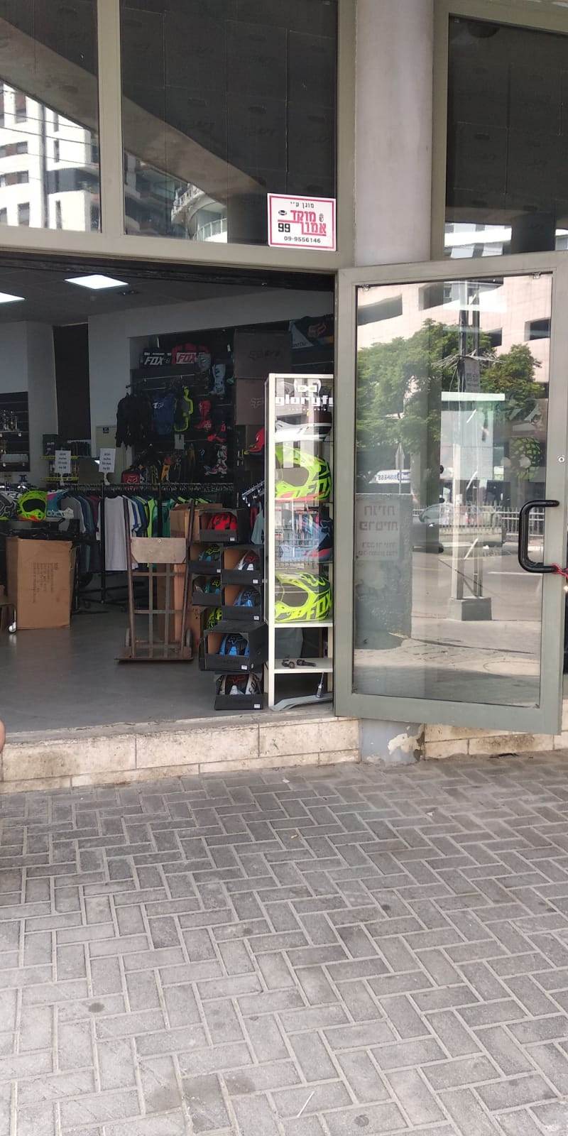 Hub TLV