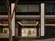 Christie Spaces Adelaide Street | Private Offices & Workspaces