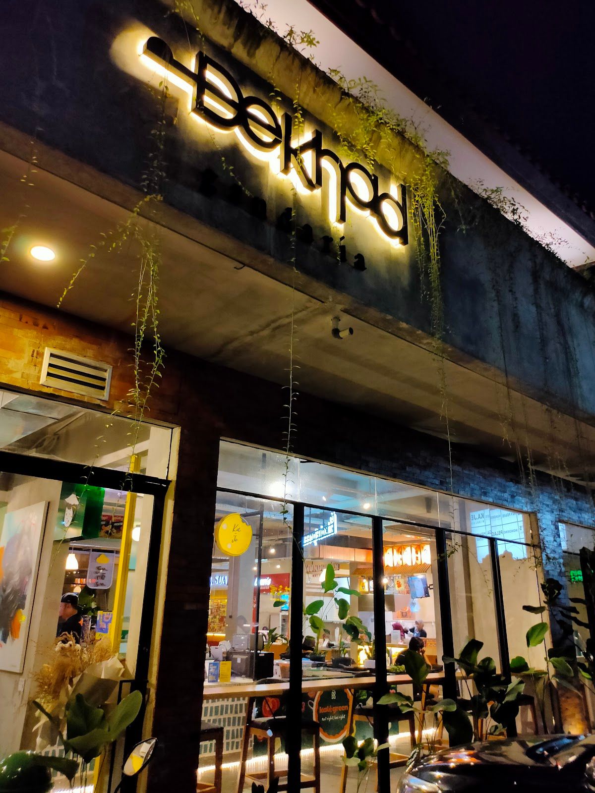 Dekhad Gandaria 4