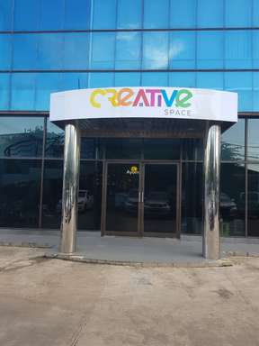 Creative Space